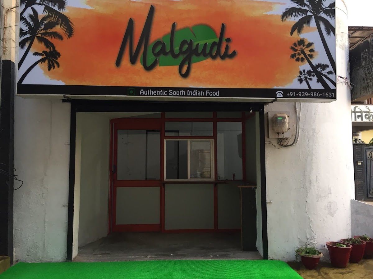 Namma Malgudi